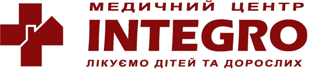 лікуємо дітей та дорослих