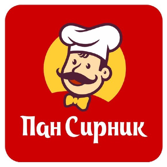 пан сирник