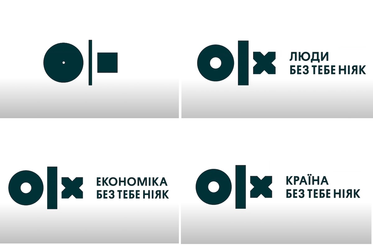 економіка без тебе ніяк