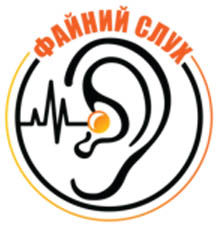 файний слух