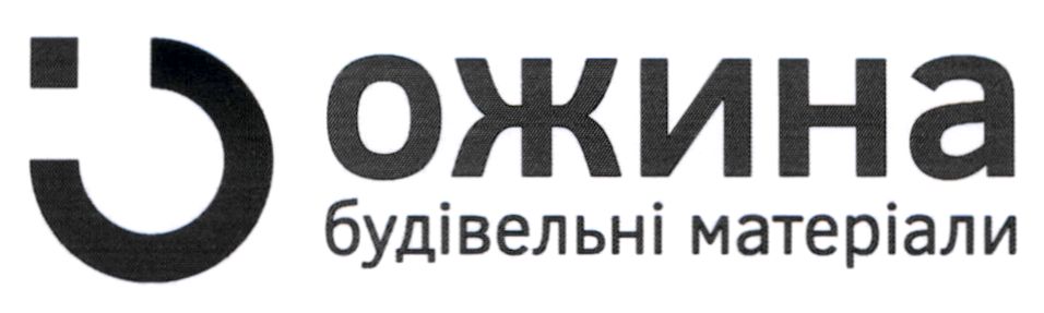 будівельні матеріали