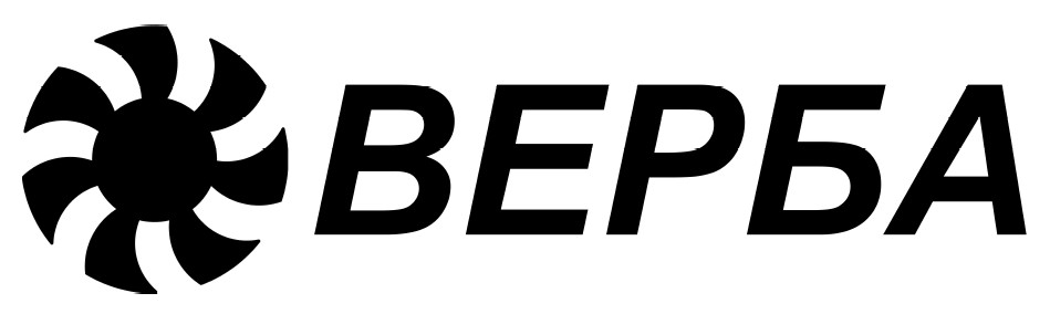 верба