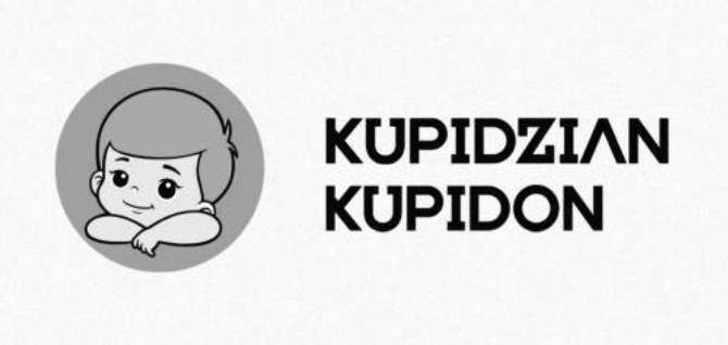 kupidzian kupidon