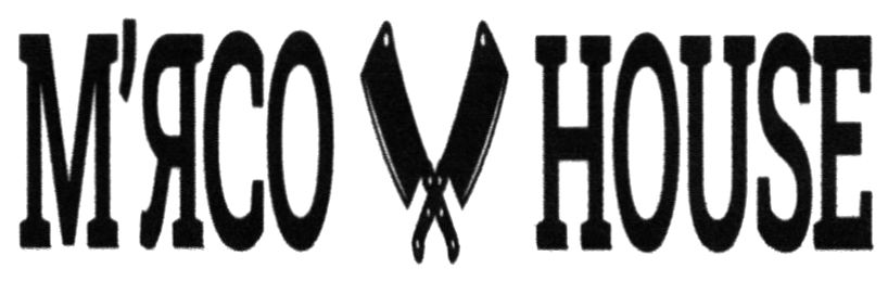 м'ясо house