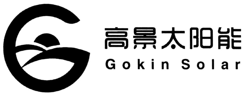 gokin solar