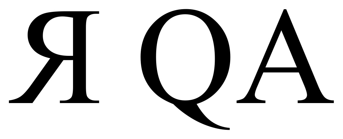я qa