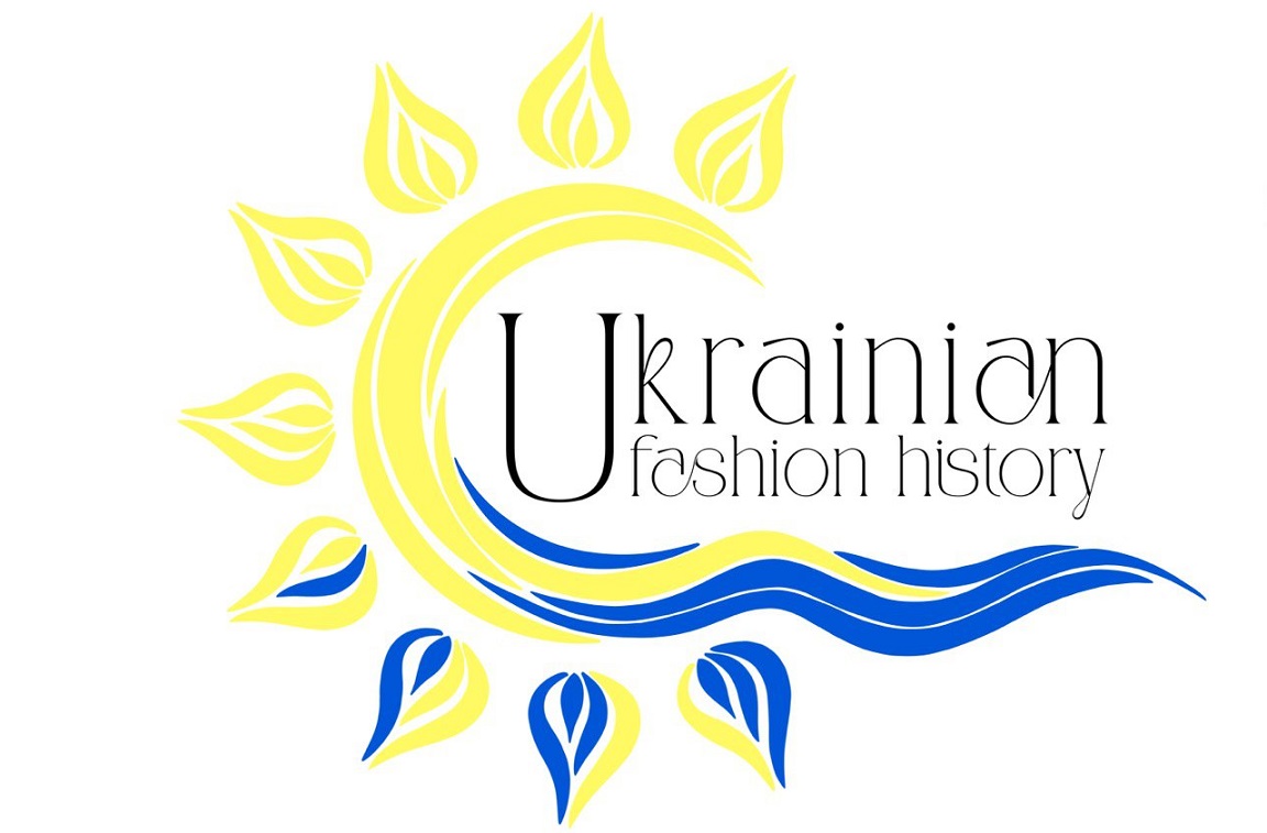 ukrainian fashion history
