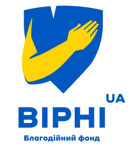 вірні благодійний фонд