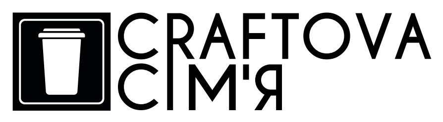 craftova сім`я