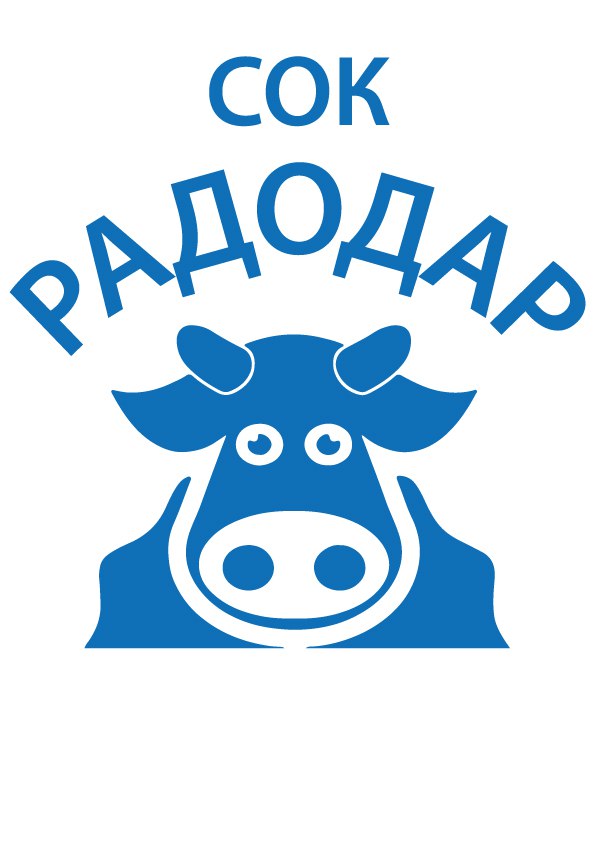 сок радодар