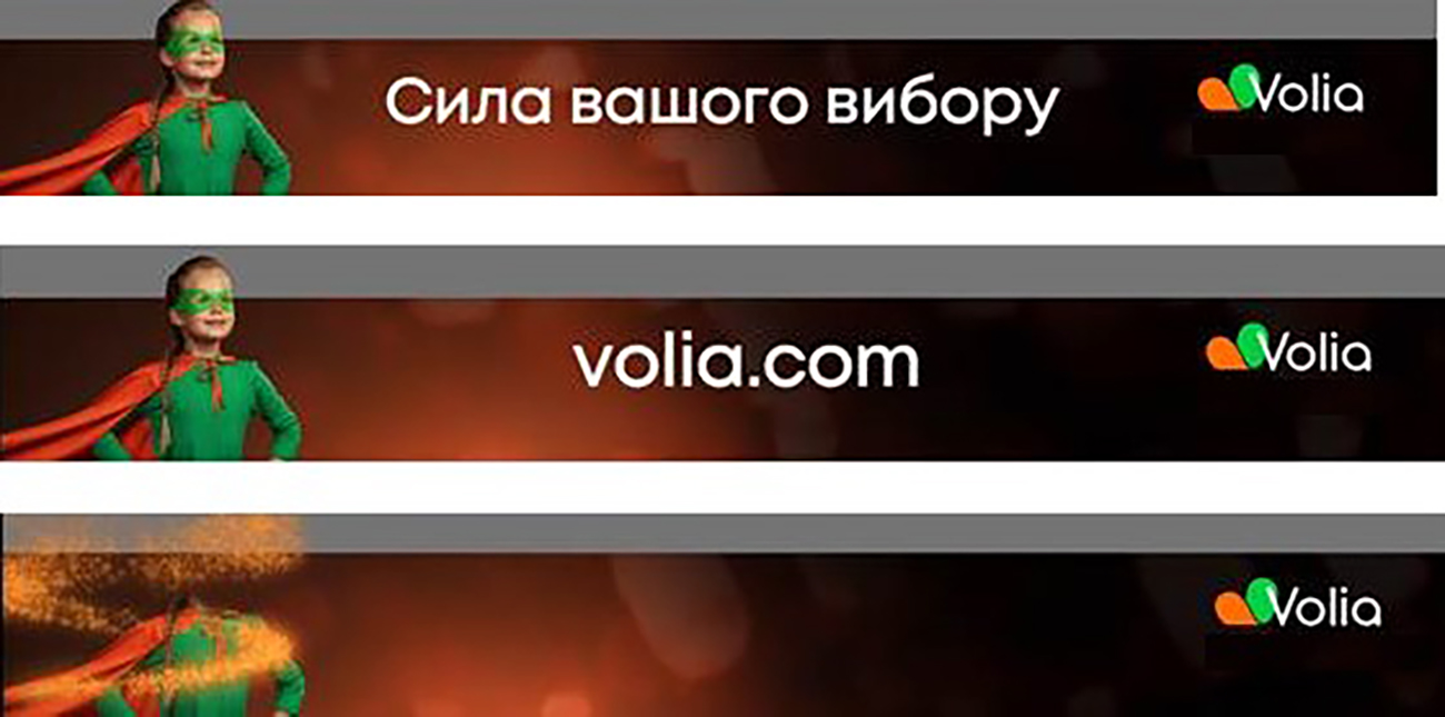 сила вашого вибору