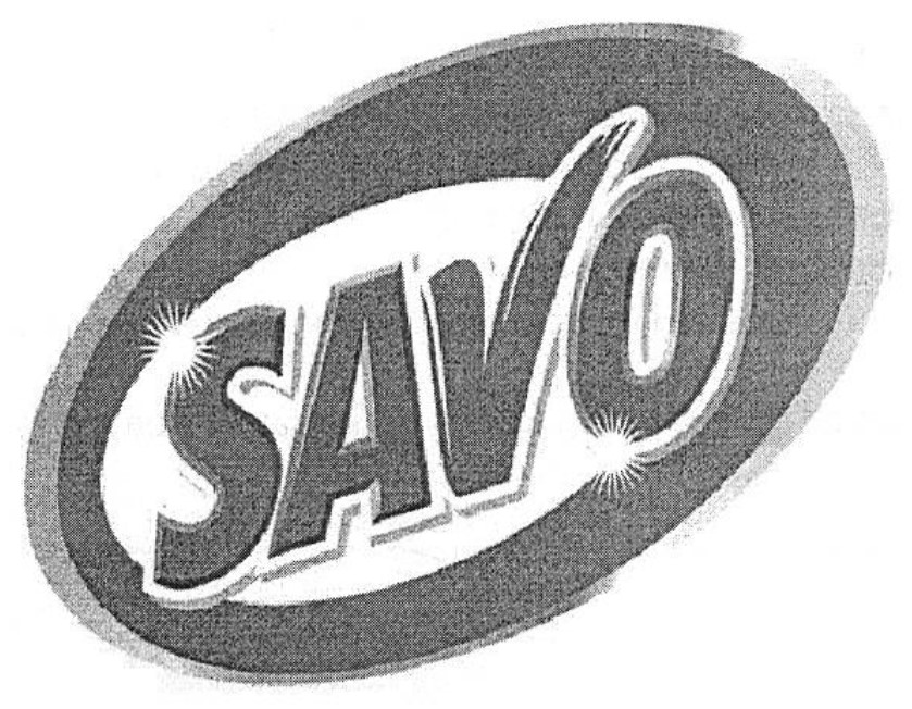 Лого ТМ savo