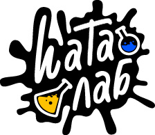 hata лаб