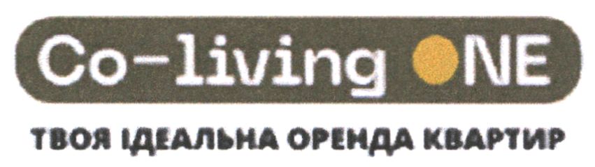 твоя ідеальна оренда квартир