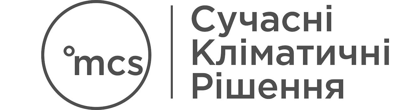 сучасні кліматичні рішення