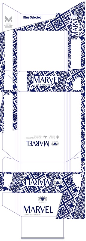 made under authority of marvel international tobacco group
