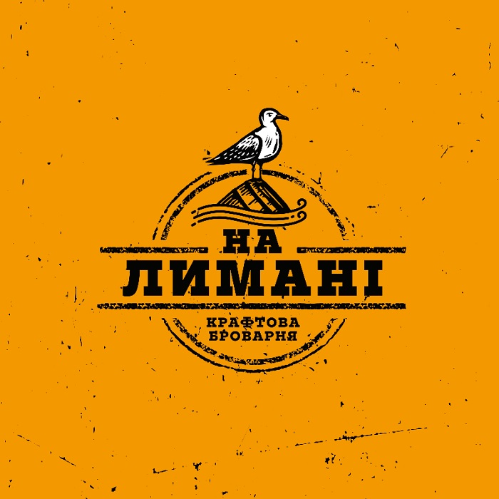 крафтова броварня
