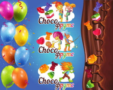choco фрутс