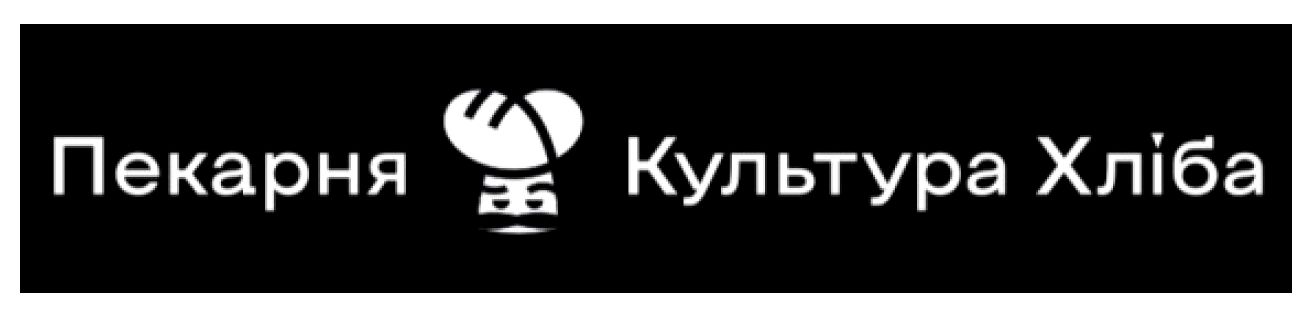 культура хліба
