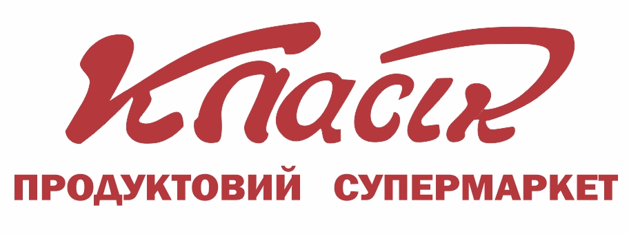 класік продуктовий супермаркет