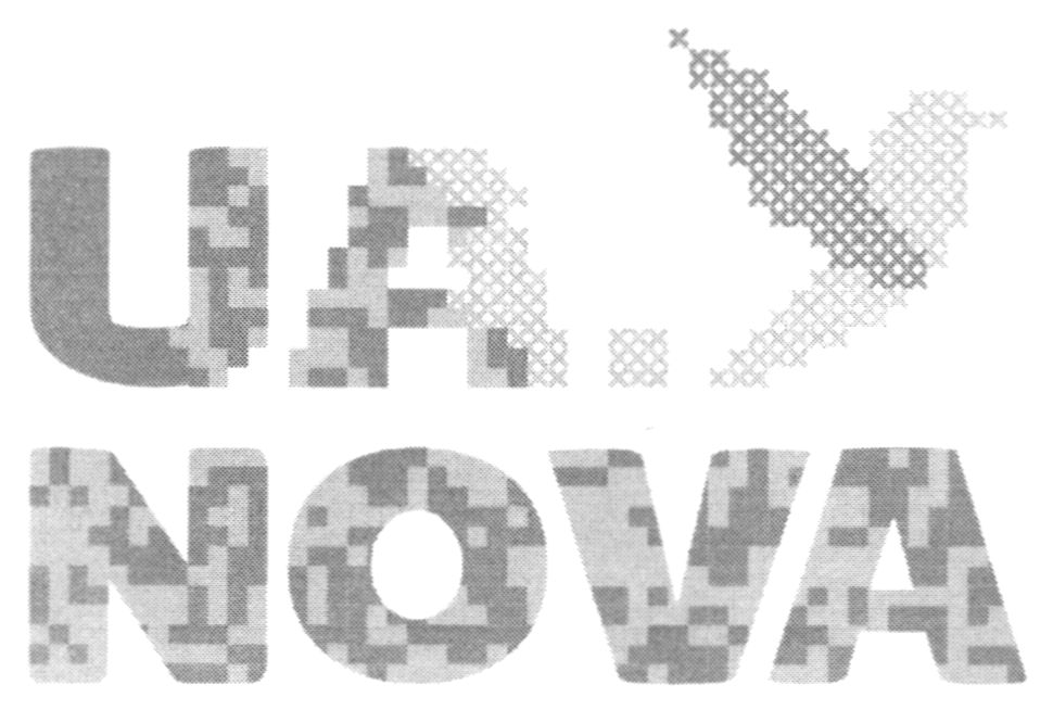 ua nova