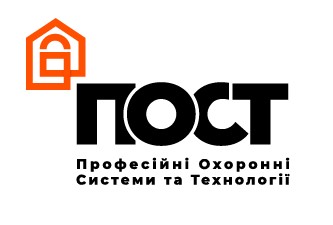 професійні охоронні системи та технології