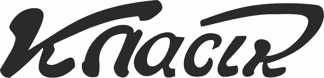 класік