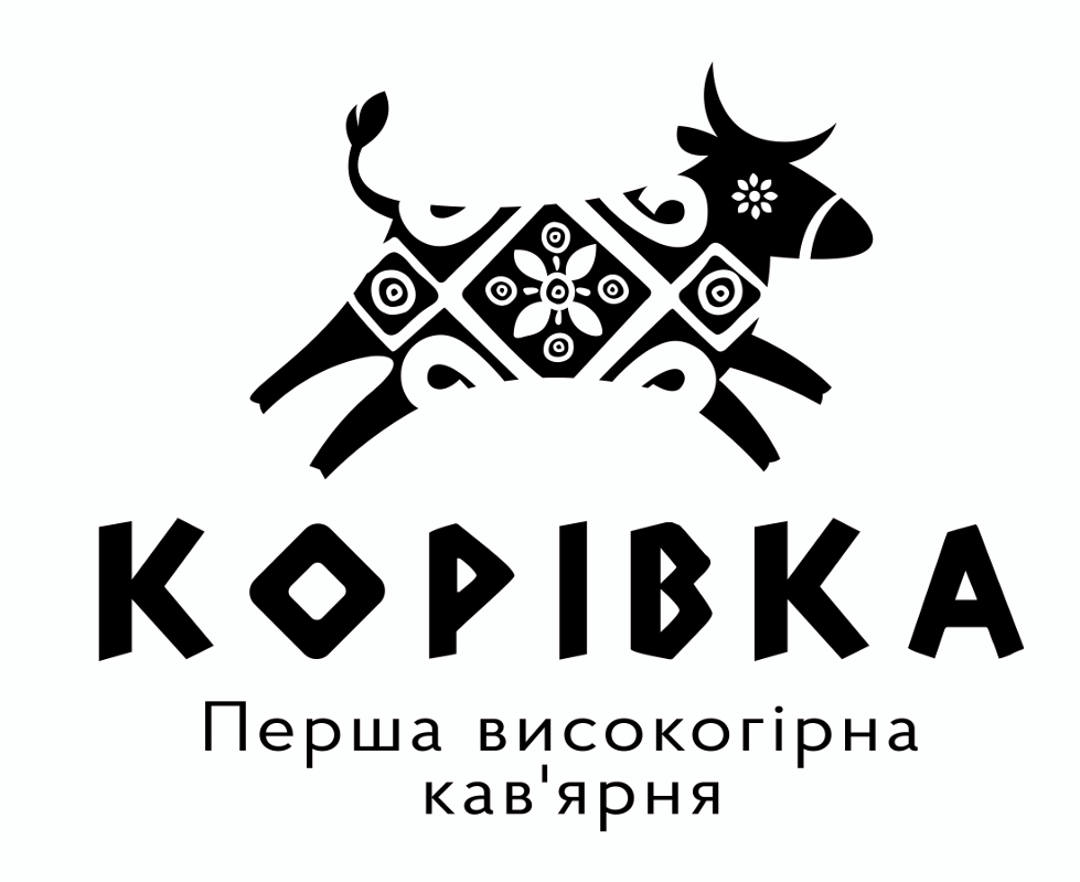 перша високогірна кав`ярня
