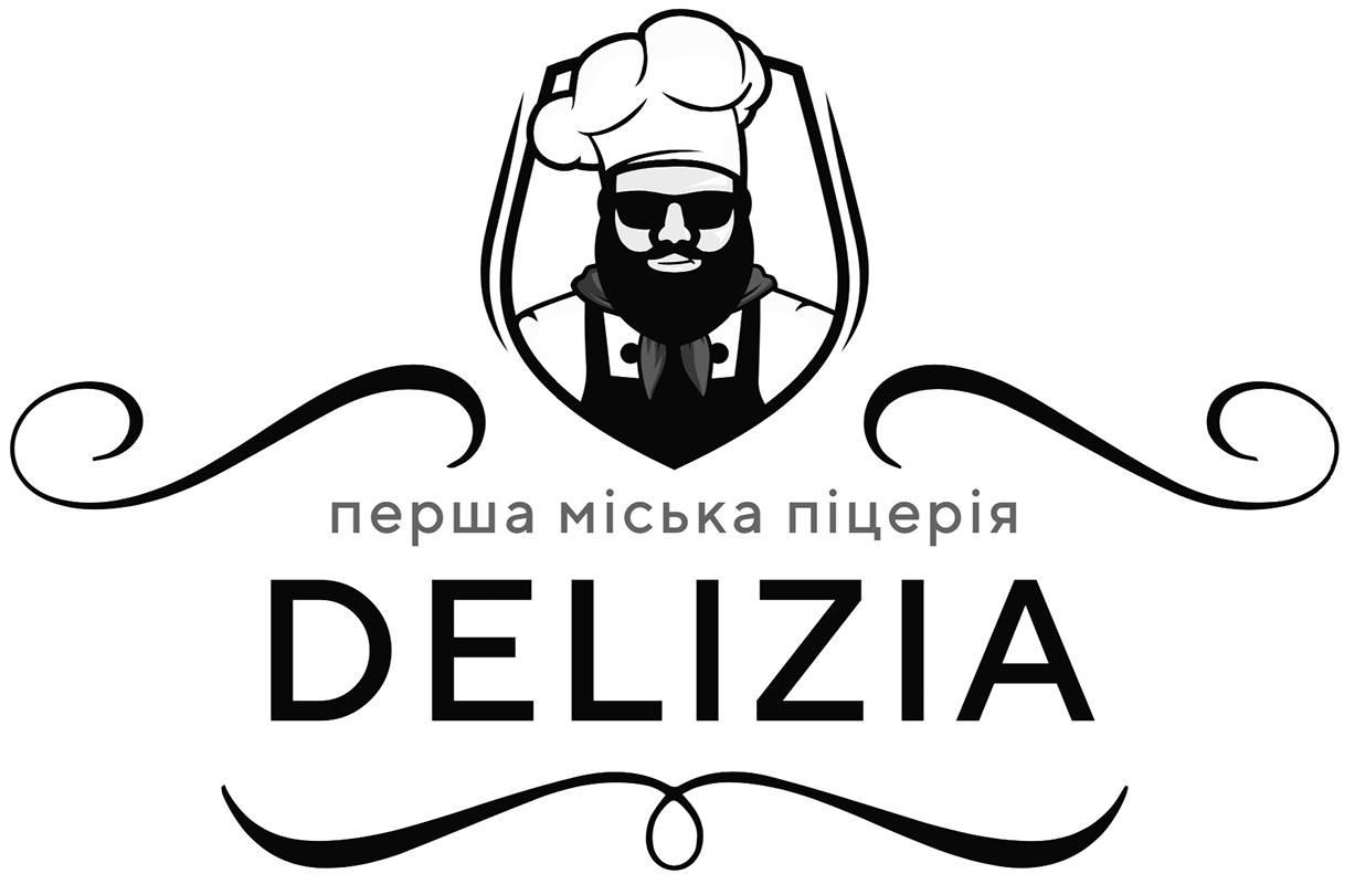 перша міська піцерія