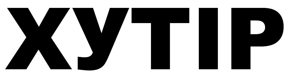 хутір