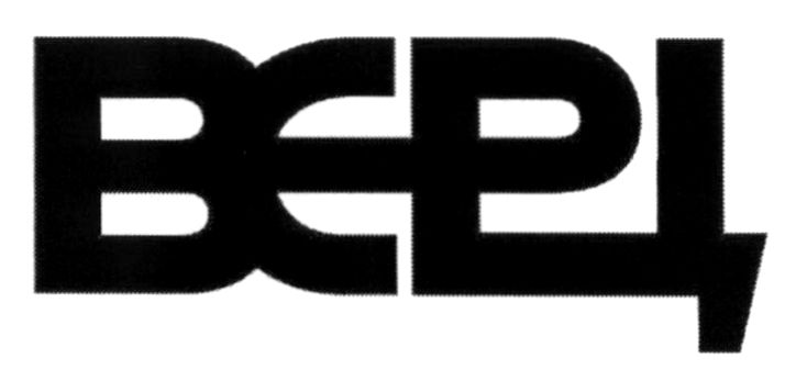 вєрц