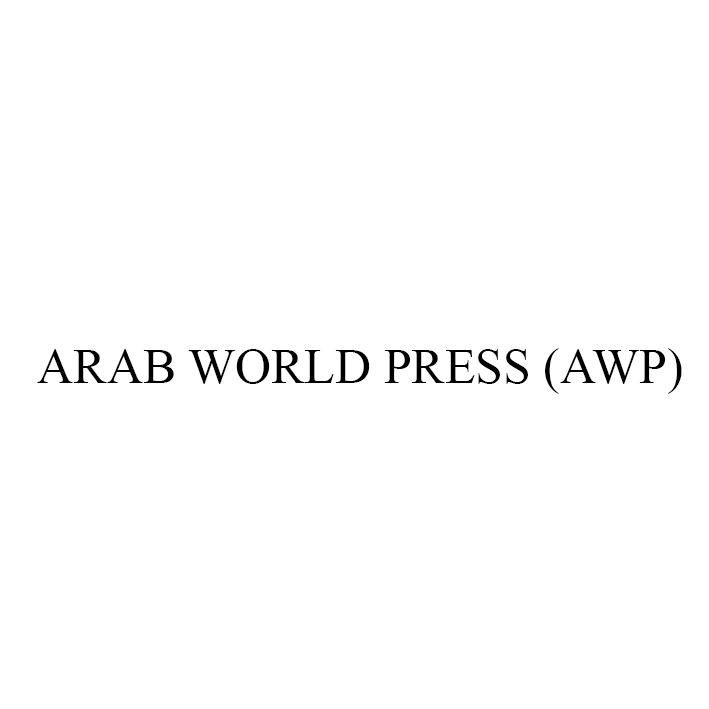 arab world press (awp)
