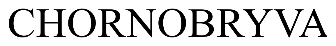 chornobryva