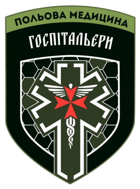 польва медицина