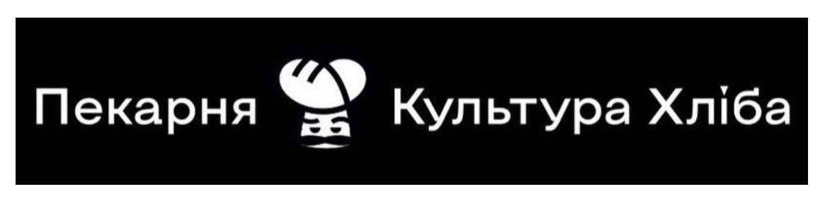 культура хліба