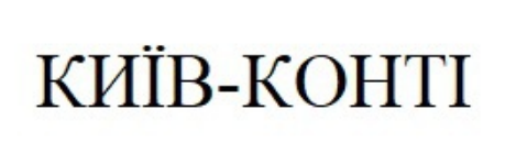 київ-конті