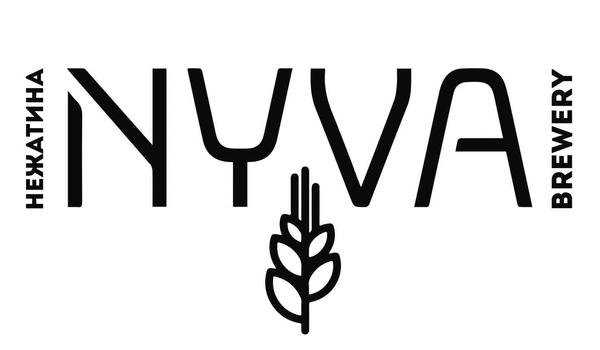 Зображення марки «нежатина · nyva brewery»