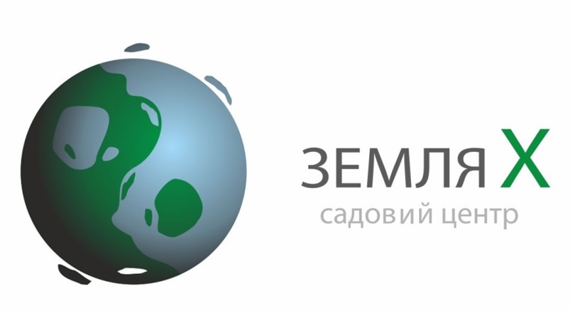 садовий центр