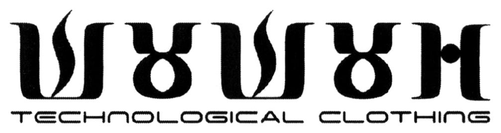 technological clothing