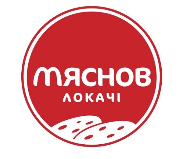 мяснов локачі