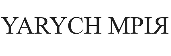 yarych мрія