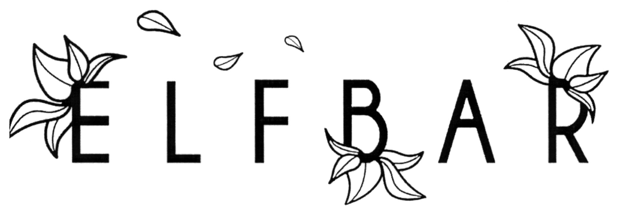 elfbar