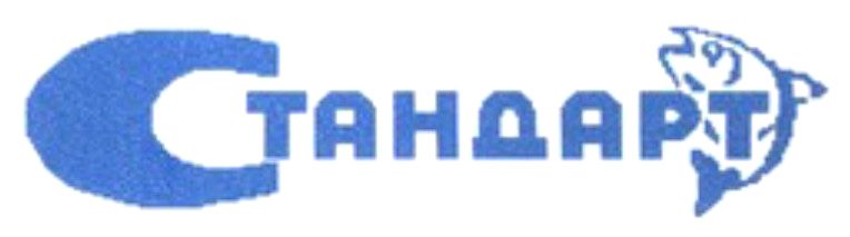 стандарт