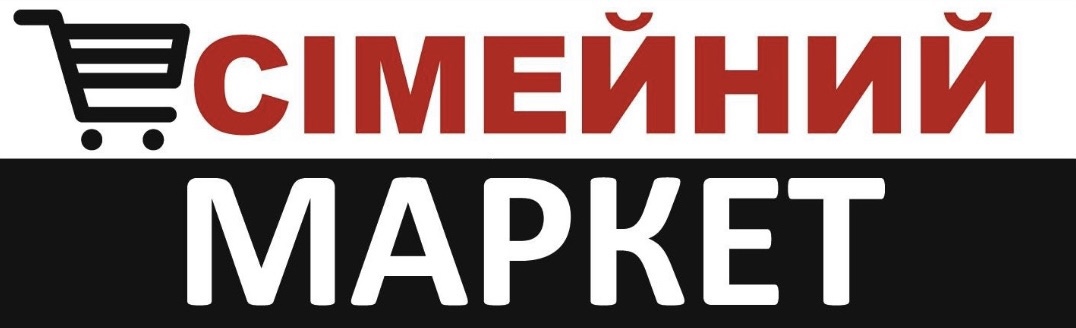 сімейний маркет
