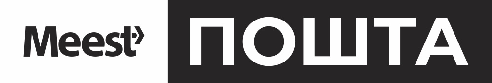 meest пошта