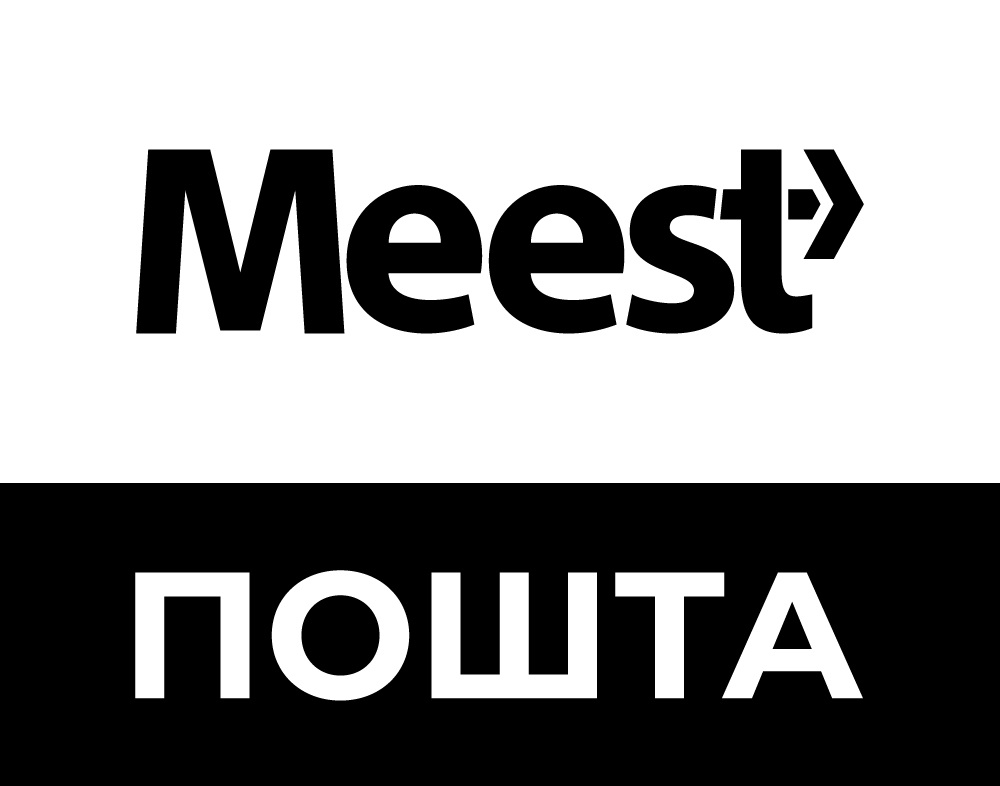 meest пошта