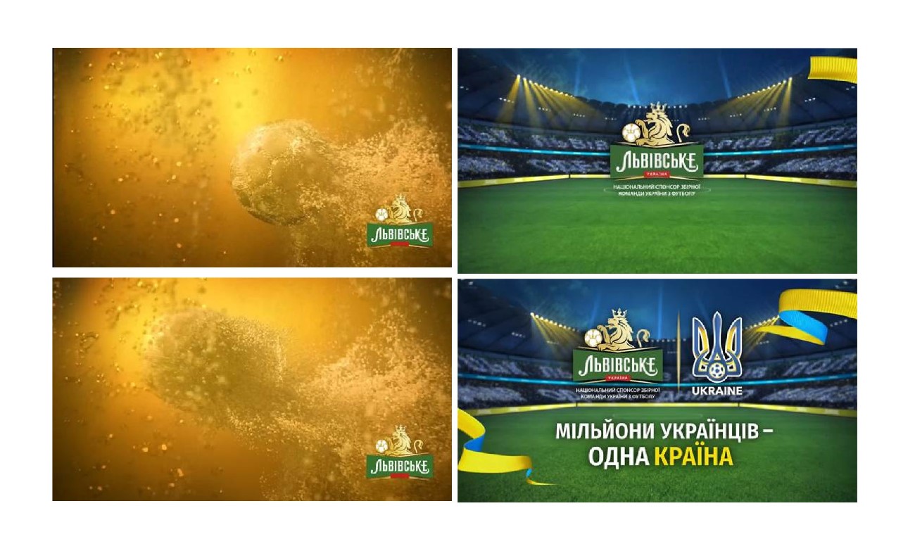 національний спонсор збірної команди україни з футболу