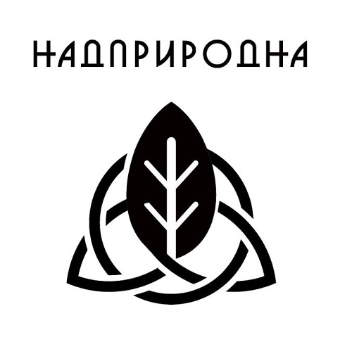 надприродна