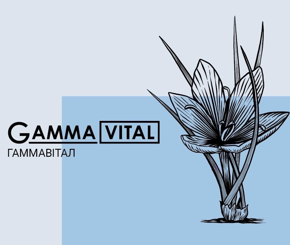 гаммавітал
