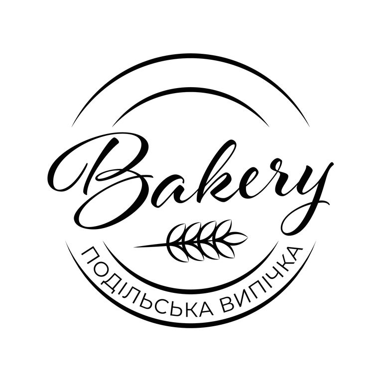 подільська випічка